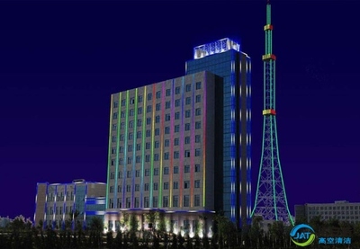 高空亮化作业工程