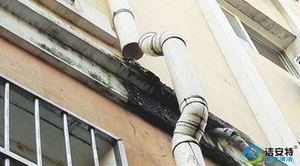 高空外墙落水管维修