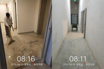 金尚俊园保洁服务案例