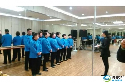 物业公司保洁管理制度