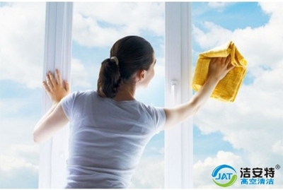 家庭开荒保洁内容及其标准