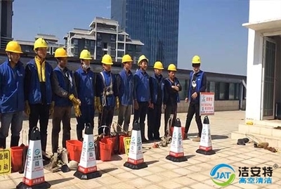 开荒保洁你知道多少？一起来培训学习!