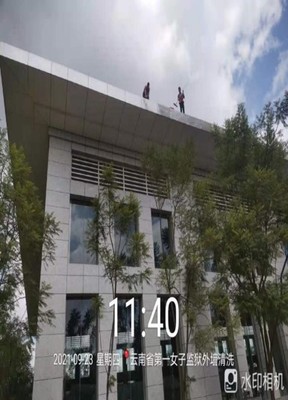 女子监狱外墙清洗