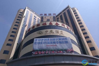 昆明 ▪ 中凰酒店清洗案例